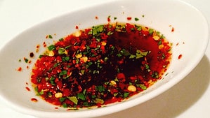 Spicy Asian Dipping Sauce - © ProtectiveDiet.com